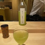 Ginza Inaba - 