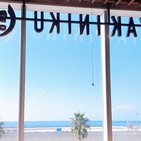 焼肉ぽんが 江ノ島 - 