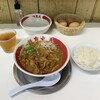 ラーメン東大 大道本店
