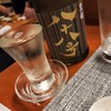 酒肴 みずの