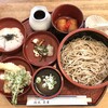 開成茶屋