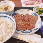 Negishi - 