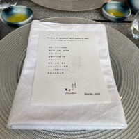 しまなみふれんち Murakami - 