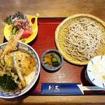 Soba Yuuzen Hatsuhana - 