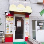 インド料理 RUCHI - 