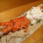 宵 - 伊勢海老のマヨ和え