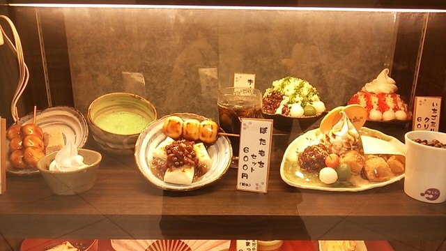 大阪市阿倍野区 甘党まえだ あべのキューズモール店 By さすらいの広告マン 甘党まえだ あべのキューズモール店 阿倍野 甘味処 食べログ