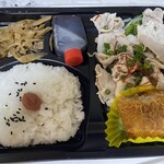 Kashiwaya Saketen - 豚しゃぶ弁当