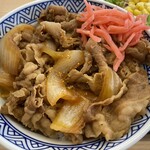 Yoshinoya - 