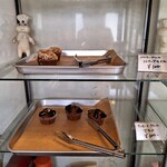 ナカムラ ジェネラル ストア - 