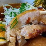 Ramen Yu Duki - 