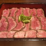 Kuroge Wagyu Beef Added Mabushi