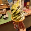 囲炉裏茶屋