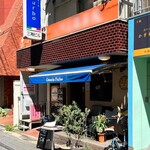 オステリア フルボ - 