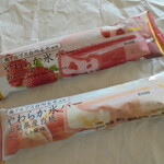 シャトレーゼ 熊本島崎店 - 