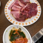 焼肉 平和 - 