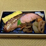 ヨークベニマル - 銀鮭西京焼き弁当