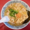 丸源ラーメン 新下関店