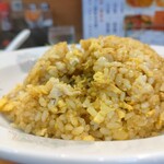 興隆菜館 - カレーチャーハン¥750