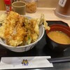 天丼てんや 羽田空港第2ターミナル店