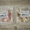 フロ プレステージュ - 