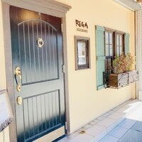 RISTORANTE REGA -  RISTORANTE REGA -