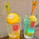 酒場檸檬 - 