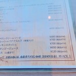 킨코우도우 커피 - 