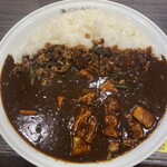 Koko Ichibanya - 牛カレー　600g やさい&ほうれん草ハーフ