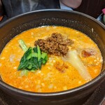 ユタの店 - 特製坦々麺