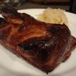 フルモンティ - 