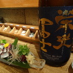 ビストロ割烹 YAOYA - 栄光富士