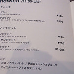 フルーツカフェ サエキ - サンドイッチメニュー