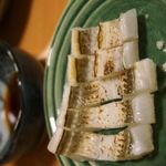 備後茶量 - 穴子の白焼き