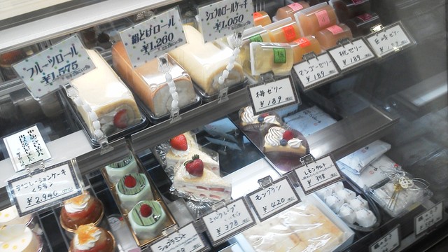 新小岩駅前に再オープン By やく年 菓子工房 こいづみ 北口店 Koizumi 新小岩 ケーキ 食べログ 新小岩駅前に再オープン By やく年 菓子工房 こいづみ 北口店 Koizumi 新小岩 ケーキ 食べログ