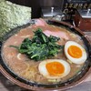 神田ラーメン わいず