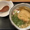 四国うどん