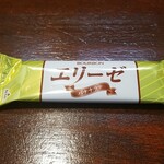 キッチン ブルー グローブ - お菓子のアップ