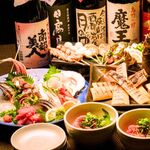 小籠包餃子酒場 - 