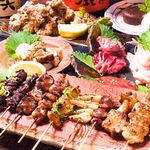 小籠包餃子酒場 - 