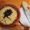 サイゼリヤ イトーヨーカドー茅ヶ崎店