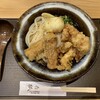 天然大海老天丼 自家製おうどん 白狐