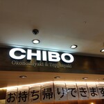 Chibou - 