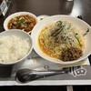 石林 エスパル福島店