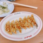 大阪餃子専門店 よしこ - 