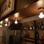 ティンカーベル - 