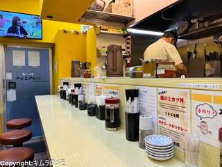 とんかつ檍のカレー屋 いっぺこっぺ - 