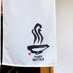 RAMEN MATSUI - 