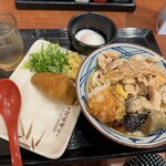 Marugame Seimen - 