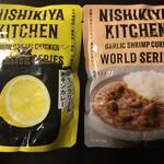 NISHIKIYA KITCHEN  - 